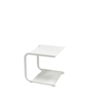 HOLLY LOW TABLE A/WHITE #E196-23