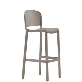 DOME BAR BEIGE
